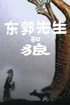 色爱阁
