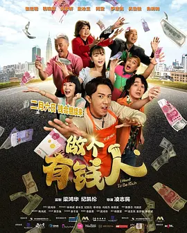 久久久免费电影
