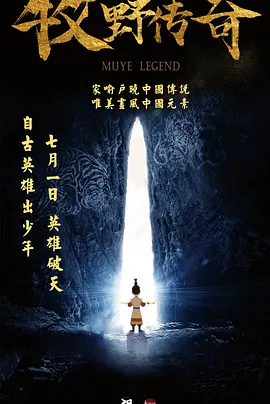 年轻女仆