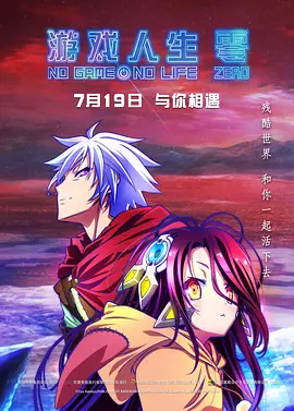 女性性爱满意度