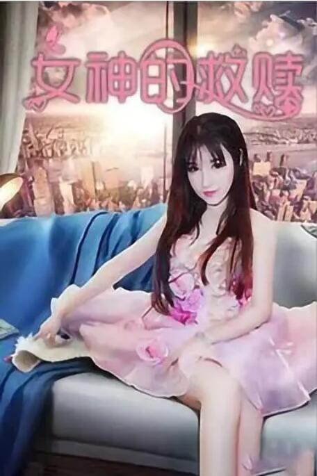 欧美中文字幕在线观看