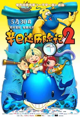 91猫先生