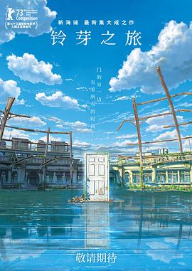 亚洲国产欧美日韩