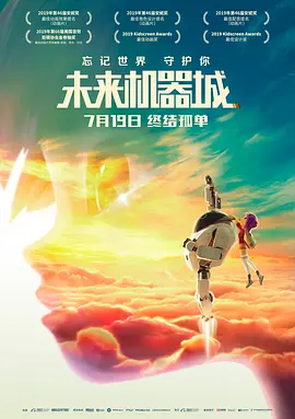 痒刑文章