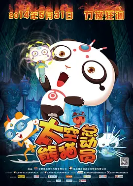 第一章豪妇荡乳黄淑珍
