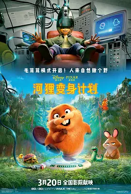 亚洲一区二区在线
