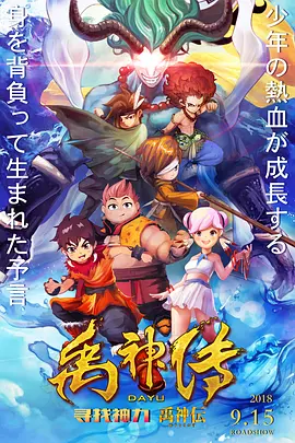 久久综合中文字幕