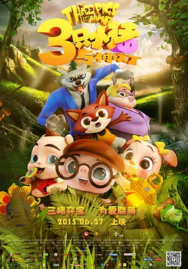 91爱