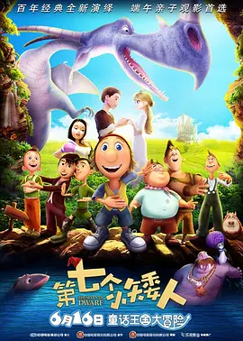 成人短视频完整版在线播放