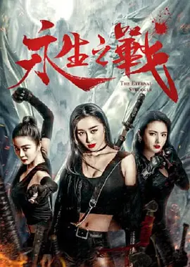 亚洲视频免费看