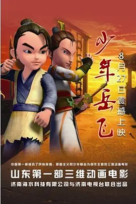 女生把肚子撑大像气球