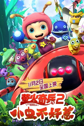 丁香六月综合