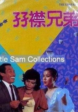 扒开她的内裤把她摸出水软件