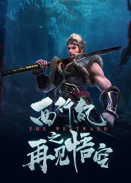 久久国产精选