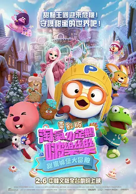 wwwxx在线
