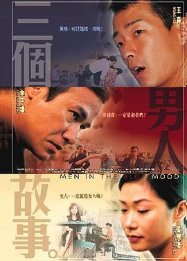 一区二区成人国产精品