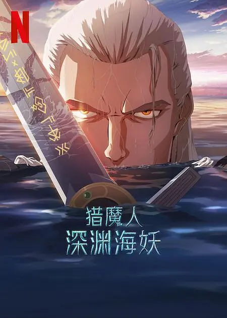国产亚洲一区二区精品
