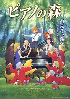 思春期の性教育无删减版在线观看