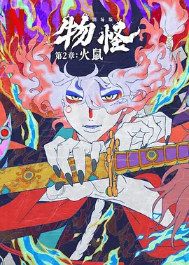 精品新一区二区三区四区