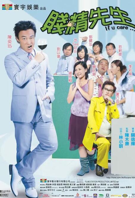 国产99久久精品一区二区