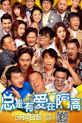 李准基演的全部电视剧