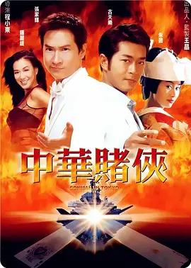 人人揉揉香蕉大青草