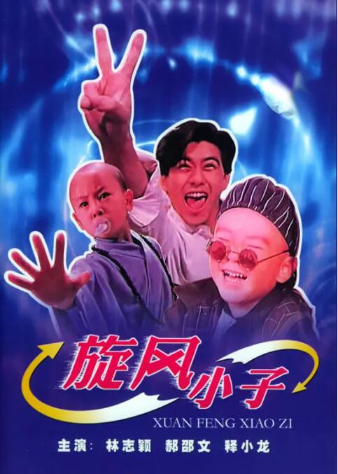 最近日本高清电影在线观看