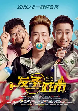 久久精品亚洲国产奇米99