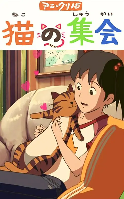 调教尿孔