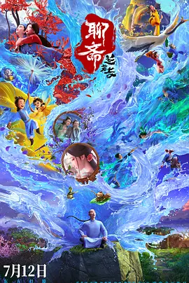 国产精品videossex白浆