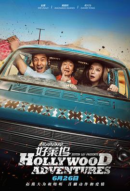 邪恶纲手