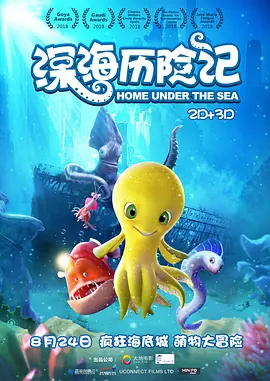 亚洲视频免费播放
