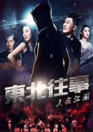麻豆av资源