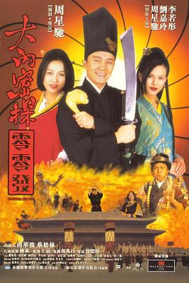欧美成人www在线观看网页