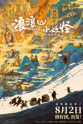 一级黄色片69