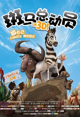欧美一区二区成人6969