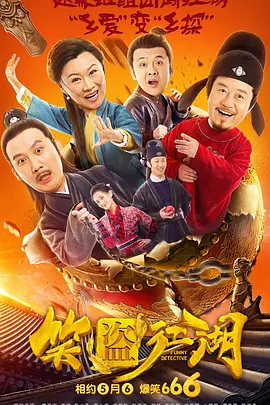 久久福利免费视频