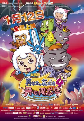 视频一区二区久久