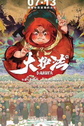 国产成人精品一区二三区2022