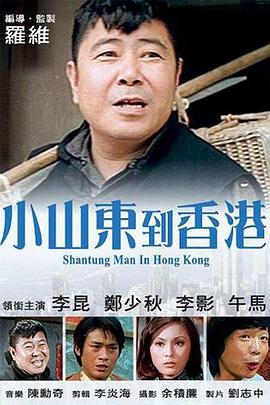 爱弓凉av