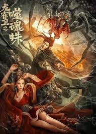 东北猛男的20cm大粗鳮