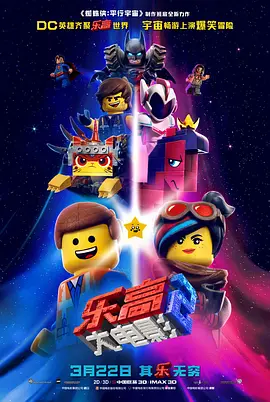 第二婚的小妻子