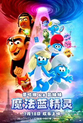 亚洲精品不卡