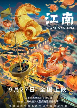 亚洲伦理中文字幕一区
