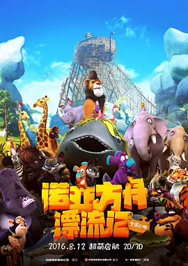 久久久婷婷一区二区三区不卡