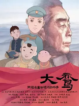 国产精品麻豆99久久久久久