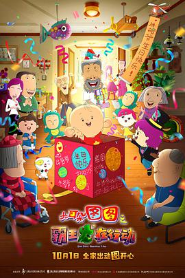 国产精品三级a三级三级午夜