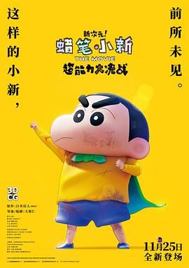 136fldh导航福利视频