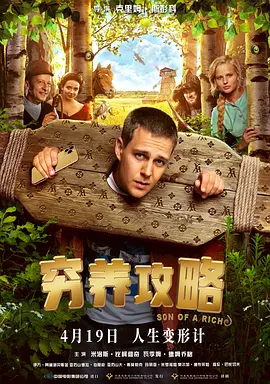 男女gif动态图