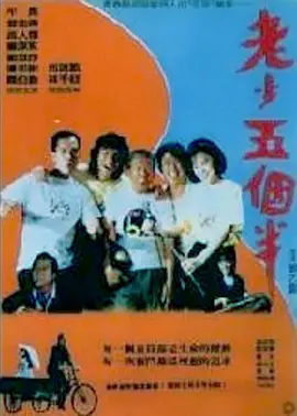 天天操天天拍